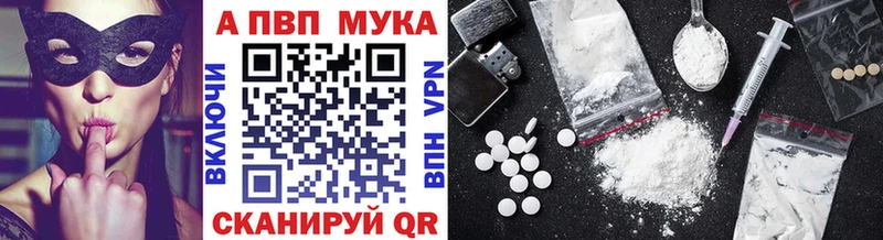 Как найти наркотики Енисейск Галлюциногенные грибы  МДМА  OMG зеркало  МАРИХУАНА  ГАШИШ  Кокаин  МЕФ 