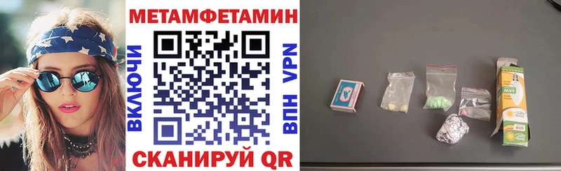 маркетплейс телеграм  Енисейск  АМФ Розовый 