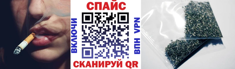 Бутират BDO 33%  blacksprut вход  Енисейск 