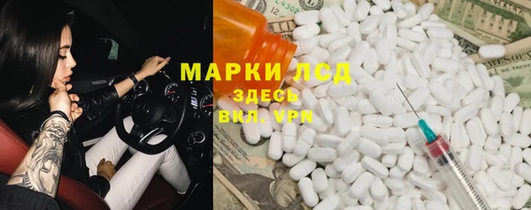 мяу мяу мука Алексеевка