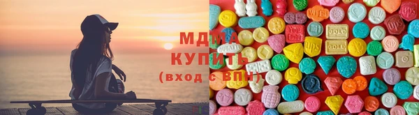 мескалин Алексин
