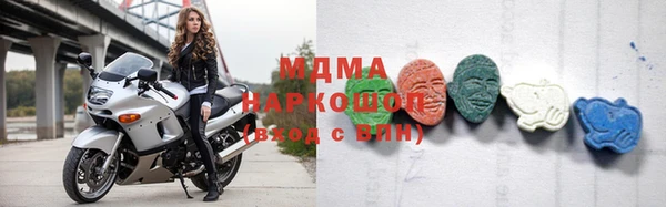 мяу мяу мука Алексеевка