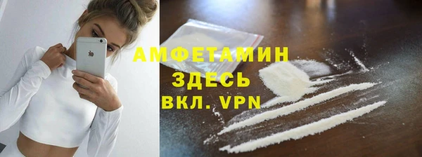 мяу мяу мука Алексеевка
