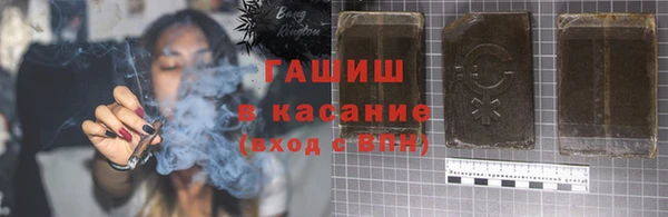 мяу мяу мука Алексеевка