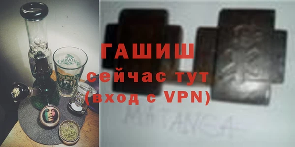 мескалин Алексин