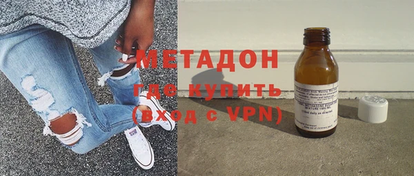 скорость mdpv Алзамай