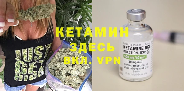 скорость mdpv Алзамай