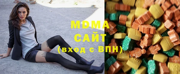мескалин Алексин