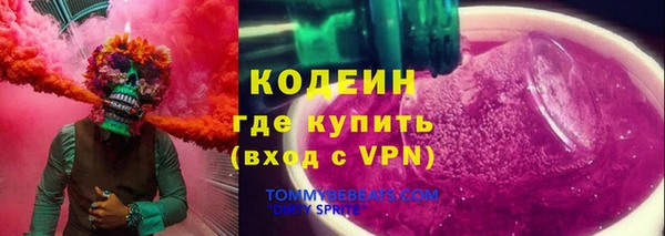 скорость mdpv Алзамай