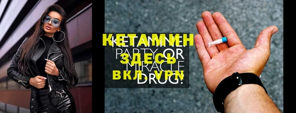 гашишное масло Вуктыл