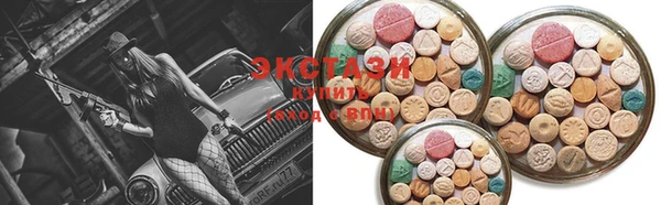 мяу мяу мука Алексеевка