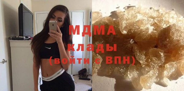 мяу мяу мука Алексеевка
