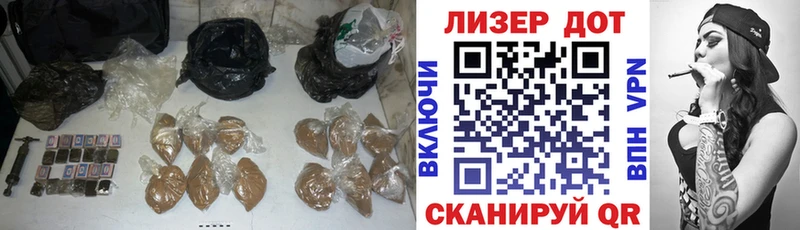 ЛСД экстази кислота  Енисейск 
