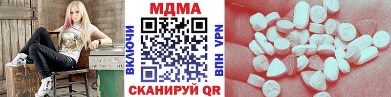 продажа наркотиков  Енисейск  MDMA crystal 
