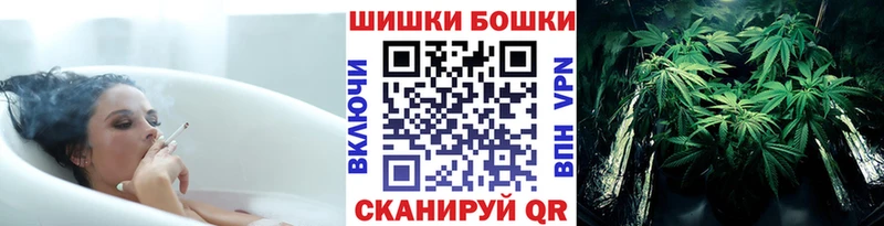 МАРИХУАНА White Widow  даркнет наркотические препараты  Енисейск 